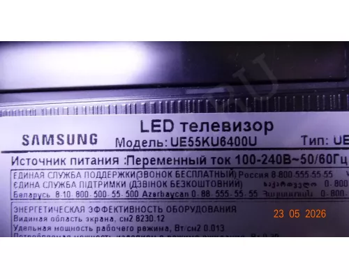 BN41-02528A BN94-10776C SAMSUNG UE55KU6400U