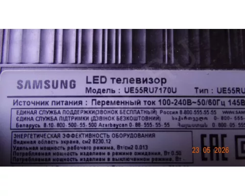BN41-02703A BN94-14197L SAMSUNG UE55RU7170U