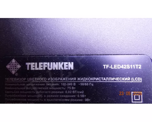 TP.SIS231.PT85 TELEFUNKEN TF-LED42S11T2