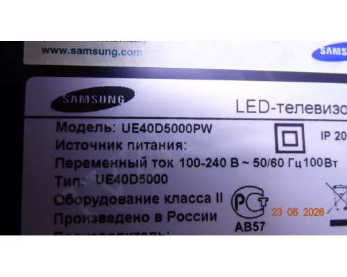 BN41-01747A SAMSUNG UE40D5000PW