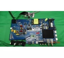 CV9632-K55 TUVIO STV-50FDUBK1R