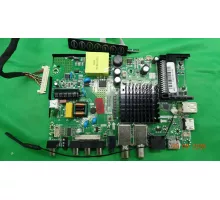 HK.T.RT2842P531 HI VHIX-24H152MSY