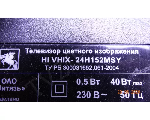 A6-E24M1000-2X4-0D30-416X1 HI VHIX-24H152MSY