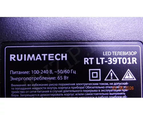 JS-D-HL385L12-081CC RUIMATECH RT LT-39T01R