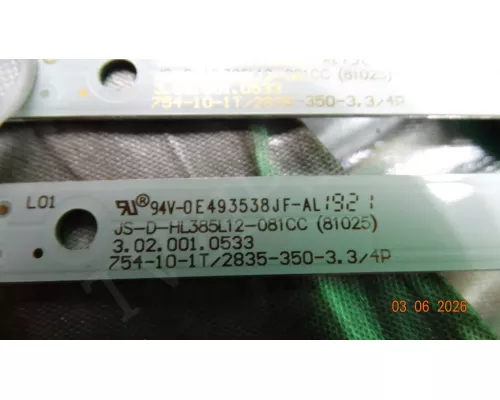 JS-D-HL385L12-081CC RUIMATECH RT LT-39T01R