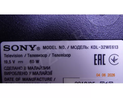 1-981-541-23 (173641423) SONY KDL-32WE613