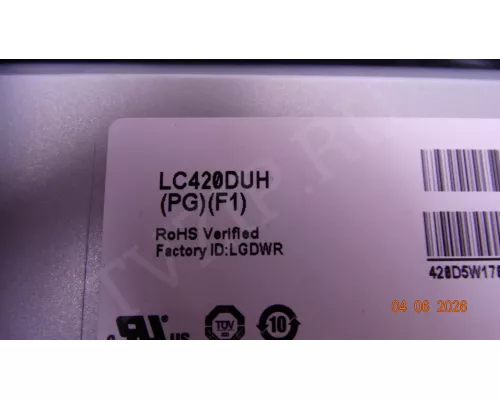 Корыто в сборе с LED подсветкой LG 42LB677V