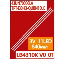 Новая подсветка LB4310K V0_01 для 43UN70006LA TPT430H3-QUBN1D.K