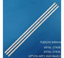 Новая подсветка 43" V16 ART3 Rev0.3