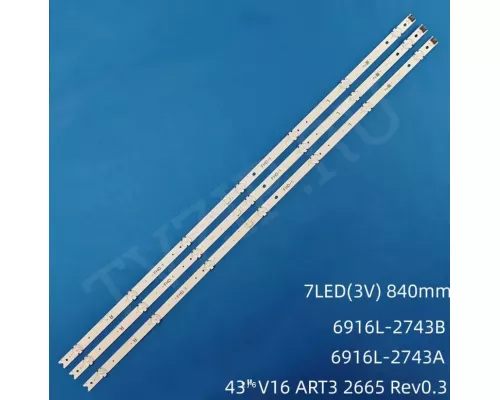Новая подсветка 43" V16 ART3 Rev0.3