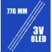 Новая подсветка KJ43D08-ZC46AG-01