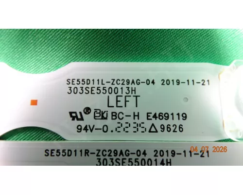 LM41-00841A LM41-00842A GRUNDIG 55 GGU 8960