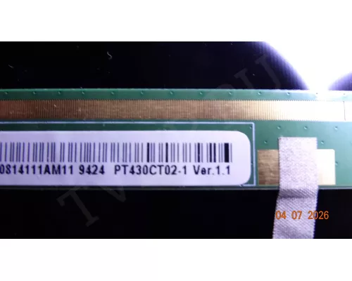 CV512H-U42 YUNO ULM-43FTC145