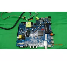 CV512H-U42 YUNO ULM-43FTC145