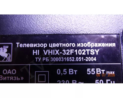 HK.T.RT2842P637 HI VHIX-32F102TSY