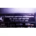 JL.D32061330-031CS-M_V01 HI VHIX-32F102TSY