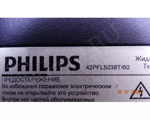 715G5778-P02-000-002S PHILIPS 42PFL5038T/60