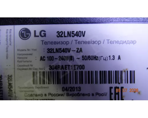 EAX64905001(2.4) LG 32LN540V