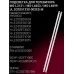 Новая подсветка LB-C320X18-E5C-H-G01-XRD2; JL.D32051330-002ES-M_V01