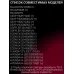 Новая подсветка LB-C320X18-E5C-H-G01-XRD2; JL.D32051330-002ES-M_V01
