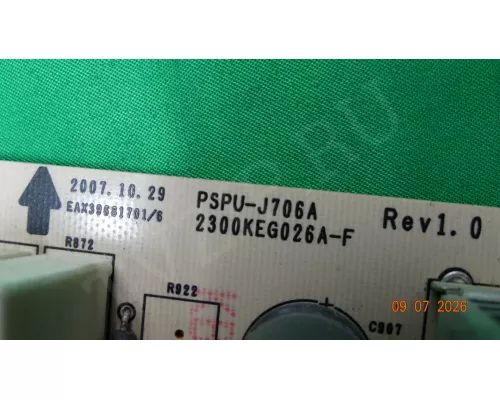 EAX39681701/6 DAEWOO DPP-32A2