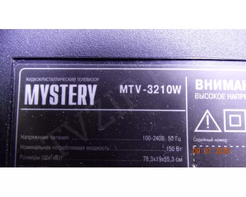 CV181H-X MYSTERY MTV-3210W
