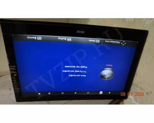 MIP320FL-1 MYSTERY MTV-3210W