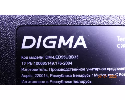 ST9351AN2A DIGMA DM-LED55UBB33