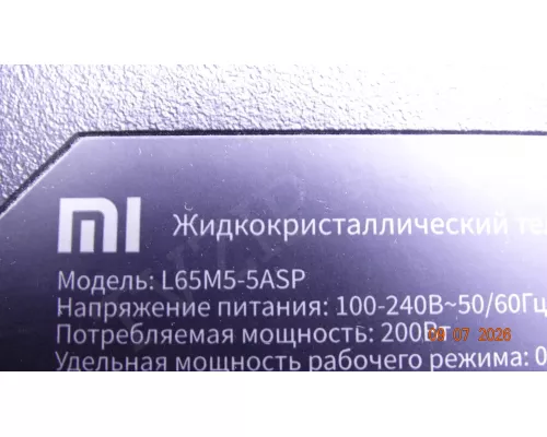 PL.NT72353.1 XIAOMI L65M5-5ASP