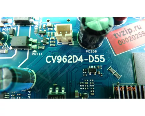 CV962D4-D55 VR 55Q05B