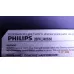 Матрица в сборе с LED подсветкой LC260EXN (SC)(B1) PHILIPS 26PFL3405/60