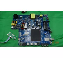 CV9632H-A50 VR 55VU03BS
