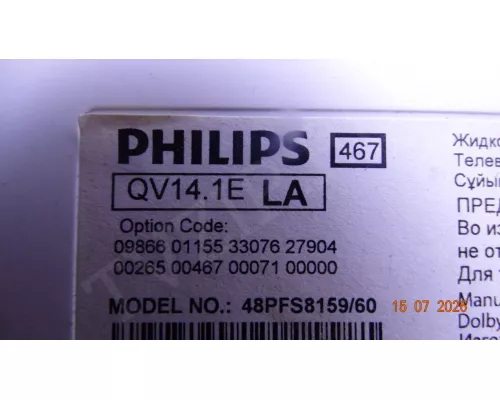 14Y_VNB5_S120P2C4LV0.2 PHILIPS 48PFS8159/60