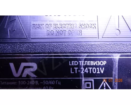 B-HY-AG238-02T2835A06 V3 VR LT-24T01V