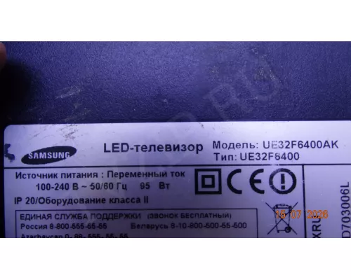 BN41-01958A BN94-06271F SAMSUNG UE32F6400AK