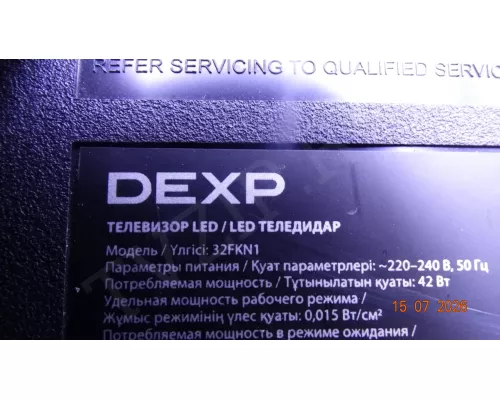 TP.MS3663S.PB803 DEXP 32FKN1
