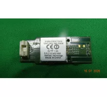 Wi-Fi WUBA-618GN173WW PHILIPS 46PFL5507T/60
