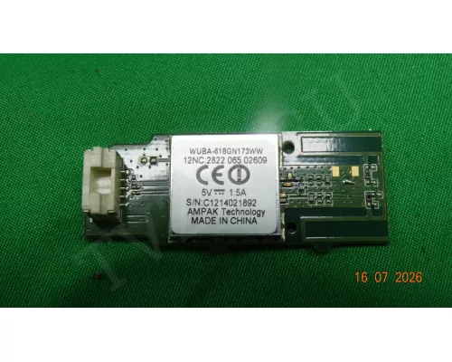 Wi-Fi WUBA-618GN173WW PHILIPS 46PFL5507T/60