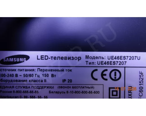 Wi-Fi BN59-01148A WIDT20R SAMSUNG UE46ES7207U