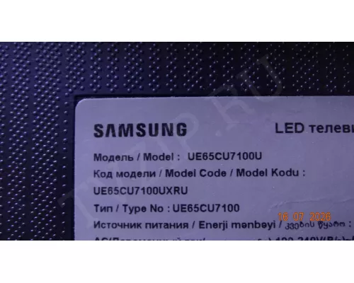 LM41-00875A LM41-00876A SAMSUNG UE65CU7100U