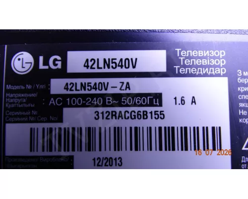 EAX6489306(1.1) EBR76922707 LG 42LN540V