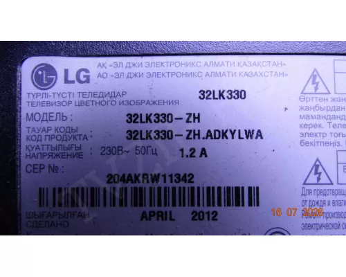 EAX63985401/6 LG 32LK330