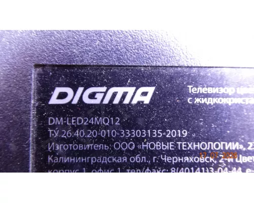 TP.MS3663S.PA671 DIGMA DM-LED24MQ12