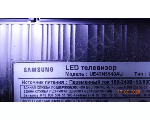 BN41-02575B BN94-13052A SAMSUNG UE43N5540AU