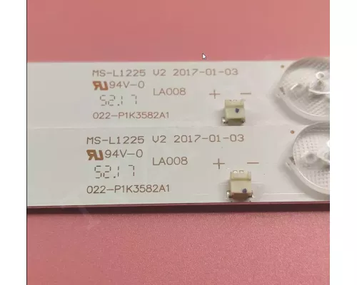 Новая подсветка MS-L2391 V1 MS-L1225 V2