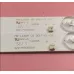 Новая подсветка MS-L2391 V1 MS-L1225 V2