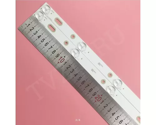 Новая подсветка MS-L2391 V1 MS-L1225 V2