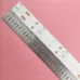 Новая подсветка MS-L2391 V1 MS-L1225 V2