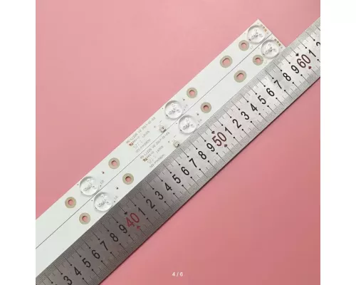 Новая подсветка MS-L2391 V1 MS-L1225 V2
