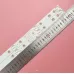 Новая подсветка MS-L2391 V1 MS-L1225 V2